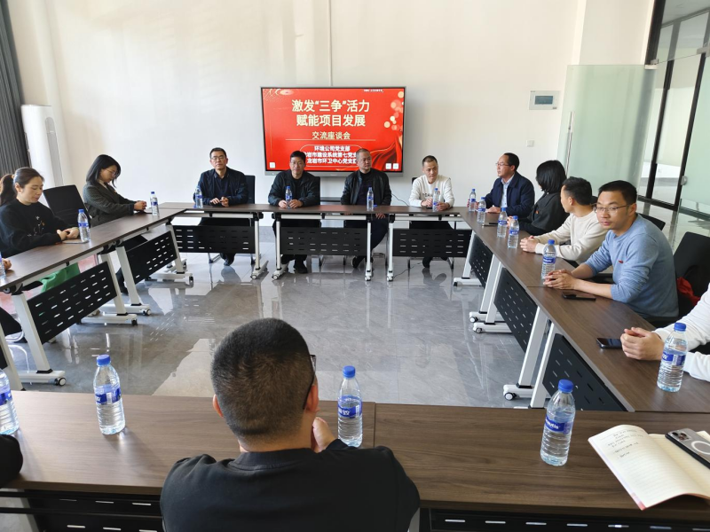 圖片20.png 圖片20.png